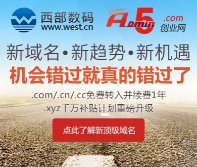 定制新版法国雷恩第二大学毕业证【degxx.com】