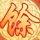 办理高仿卡马逊郡学院学位证【degxx.com】