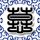 办理高仿马德里卡洛斯三世大学文凭学位【degxx.com】