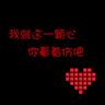 定制新版模型化信息技术及其应用高等学院学位证【degxx.com】