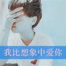 定制新版莱因哈特大学学位证【degxx.com】