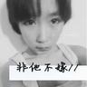 定制新版圣名大学文凭学位【degxx.com】
